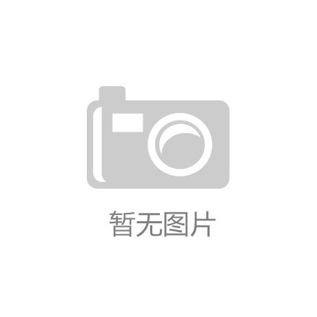 中国健身路上的绊脚石：“弱智，提款机”